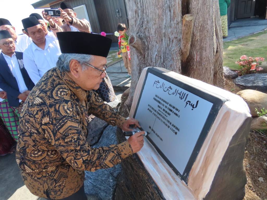 Dubes RI Resmikan Pesantren NU Pertama di Kota Koga&nbsp;Jepang